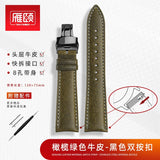Retro matte Leather Watch strap Adapt to most watches first-layer cowhide  butterFly Pin buckle 19mm 20mm 21mm 22mm Quick release
