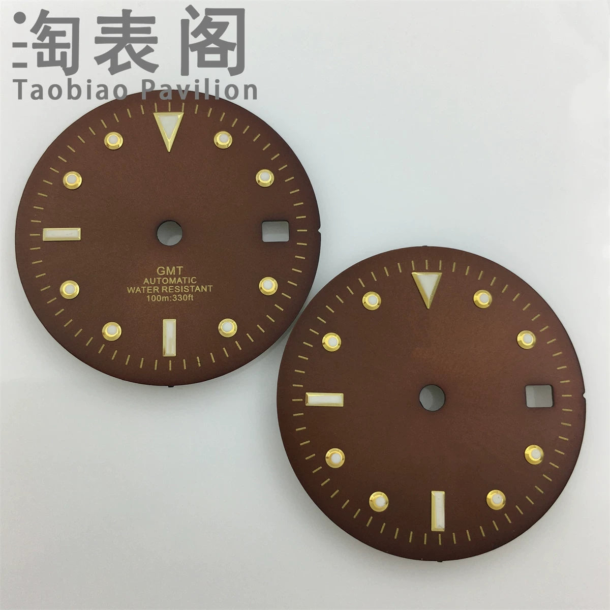 Modified 28.5mm brown GMT dial Sub Style green luminous light for NH34 Nh 35 movement,