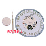 Japan original Quartz Watch movement VJ12 VJ20 VJ21 VJ22 VJ23 VJ24 VJ32 VJ33 VJ34 VJ42 VJ43 VJ45 VJ52 VJ55