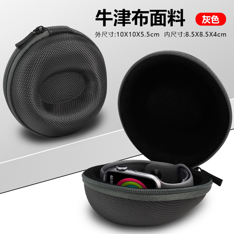 Fabric Watch box Watch protection box Travel portable multi-grid anti-friction pressure-resistant