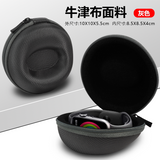 Fabric Watch box Watch protection box Travel portable multi-grid anti-friction pressure-resistant