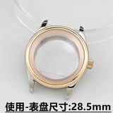 The 1908 Mod watch case for NH35,nh34 nh36 etc NH Movement 39mm Fluted case DIY modified mechanical watch accessories 316L Stainless Steel