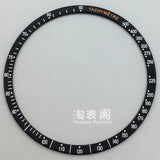 Mineral Crystal Speedmaster Watch Case 40mm Stainless Steel Polished VK63 Movement Domed 5ATM
