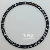 Mineral Crystal Speedmaster Watch Case 40mm Stainless Steel Polished VK63 Movement Domed 5ATM