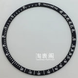 Mineral Crystal Speedmaster Watch Case 40mm Stainless Steel Polished VK63 Movement Domed 5ATM