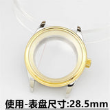 The 1908 Mod watch case for NH35,nh34 nh36 etc NH Movement 39mm Fluted case DIY modified mechanical watch accessories 316L Stainless Steel