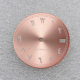 New Middle East Arabic digital dial 28.5MM green luminous watch dial fit NH35/NH36 movement