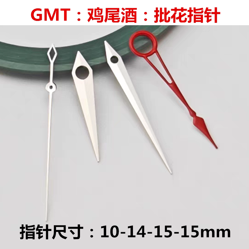 40mm NH34/NH35 Case Cocktail Men's Mechanical Watch Modified Dial Hands SRPB41J1 Accessories Glass back