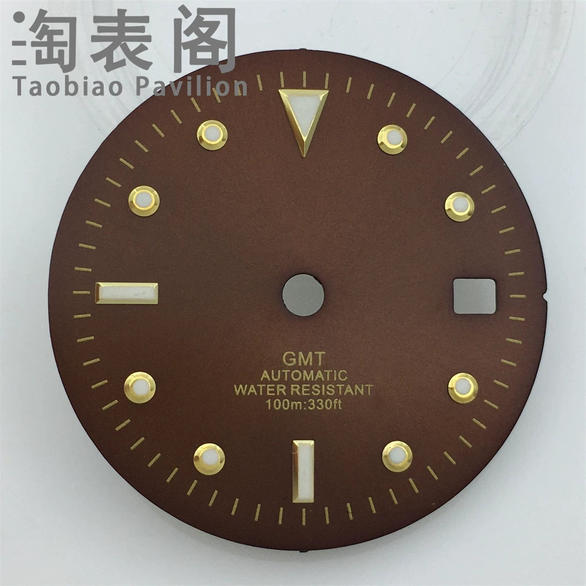 Modified 28.5mm brown GMT dial Sub Style green luminous light for NH34 Nh 35 movement,
