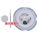 Japan original Quartz Watch movement VJ12 VJ20 VJ21 VJ22 VJ23 VJ24 VJ32 VJ33 VJ34 VJ42 VJ43 VJ45 VJ52 VJ55