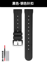 High Quality FKM Rubber watch strap 22mm