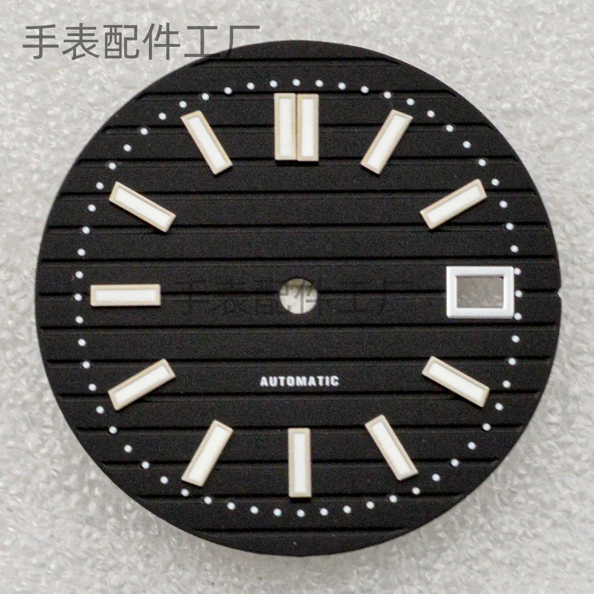 Nautilus watch Dial 30.5mm green luminous For NH35 movement Nautilus Watch Hands