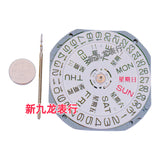 Japan original Quartz Watch movement VJ12 VJ20 VJ21 VJ22 VJ23 VJ24 VJ32 VJ33 VJ34 VJ42 VJ43 VJ45 VJ52 VJ55