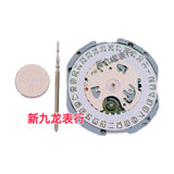 Japan original Quartz Watch movement VJ12 VJ20 VJ21 VJ22 VJ23 VJ24 VJ32 VJ33 VJ34 VJ42 VJ43 VJ45 VJ52 VJ55