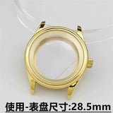The 1908 Mod watch case for NH35,nh34 nh36 etc NH Movement 39mm Fluted case DIY modified mechanical watch accessories 316L Stainless Steel