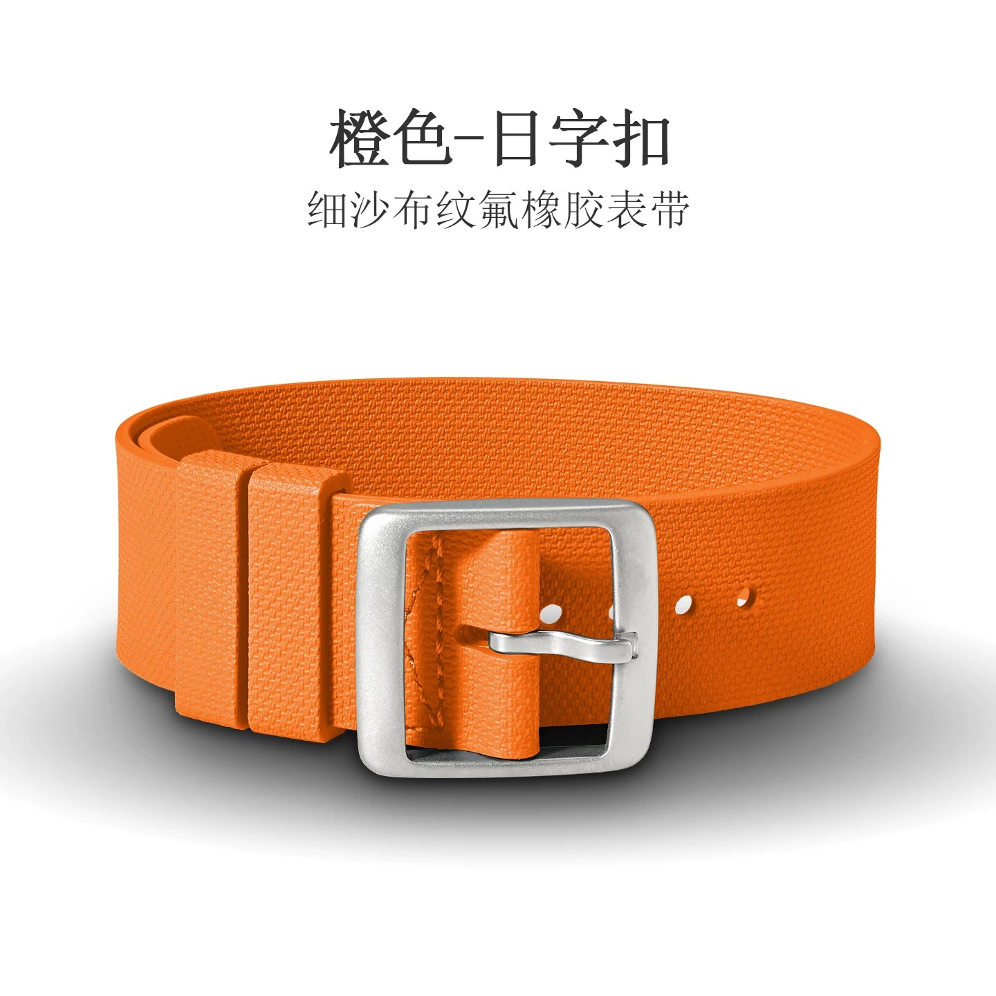 FKM Rubber Nato Strap sand cloth pattern fluororubber band 20/21/22 mm for Sub FXD etc