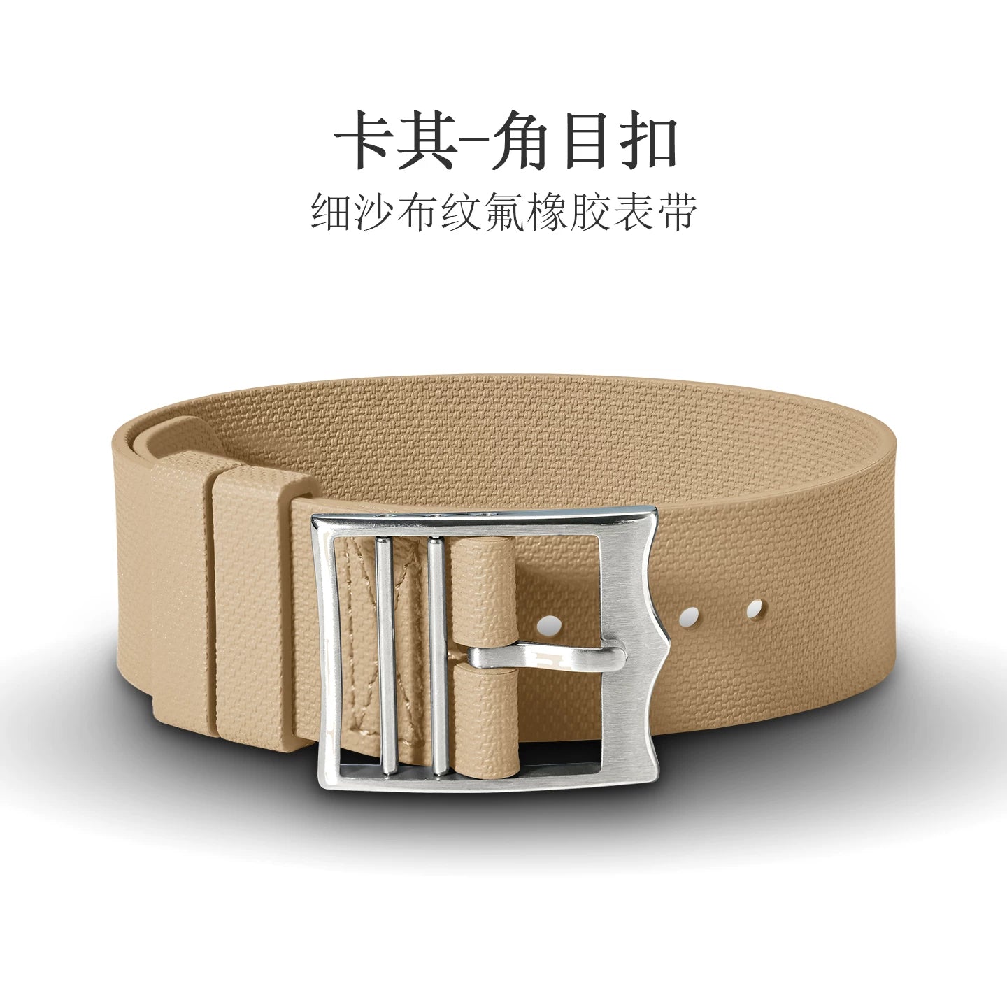 FKM Rubber Nato Strap sand cloth pattern fluororubber band 20/21/22 mm for Sub FXD etc