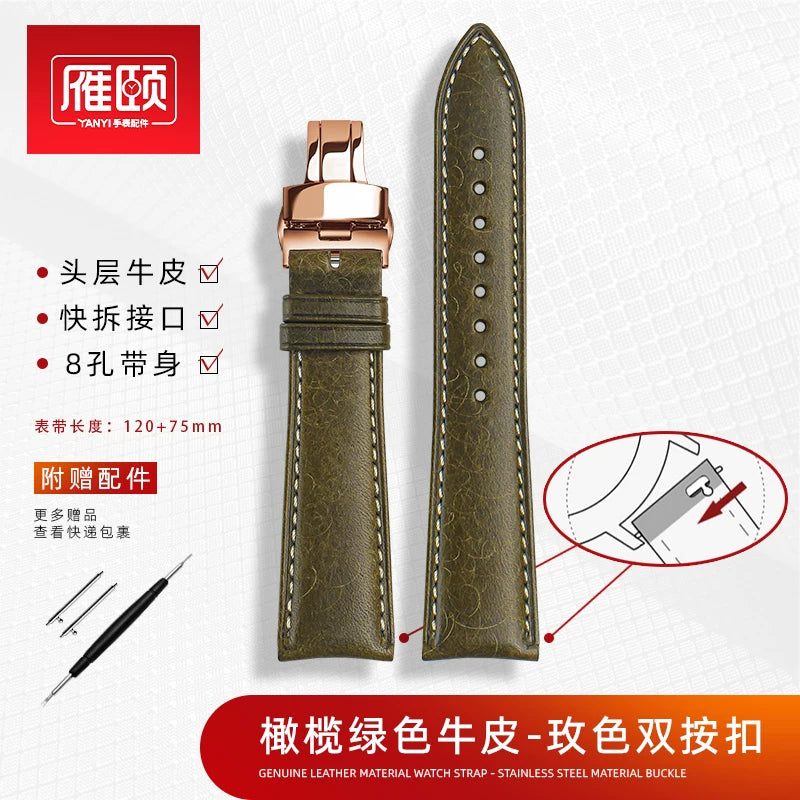 Retro matte Leather Watch strap Adapt to most watches first-layer cowhide  butterFly Pin buckle 19mm 20mm 21mm 22mm Quick release