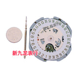 Japan original Quartz Watch movement VJ12 VJ20 VJ21 VJ22 VJ23 VJ24 VJ32 VJ33 VJ34 VJ42 VJ43 VJ45 VJ52 VJ55