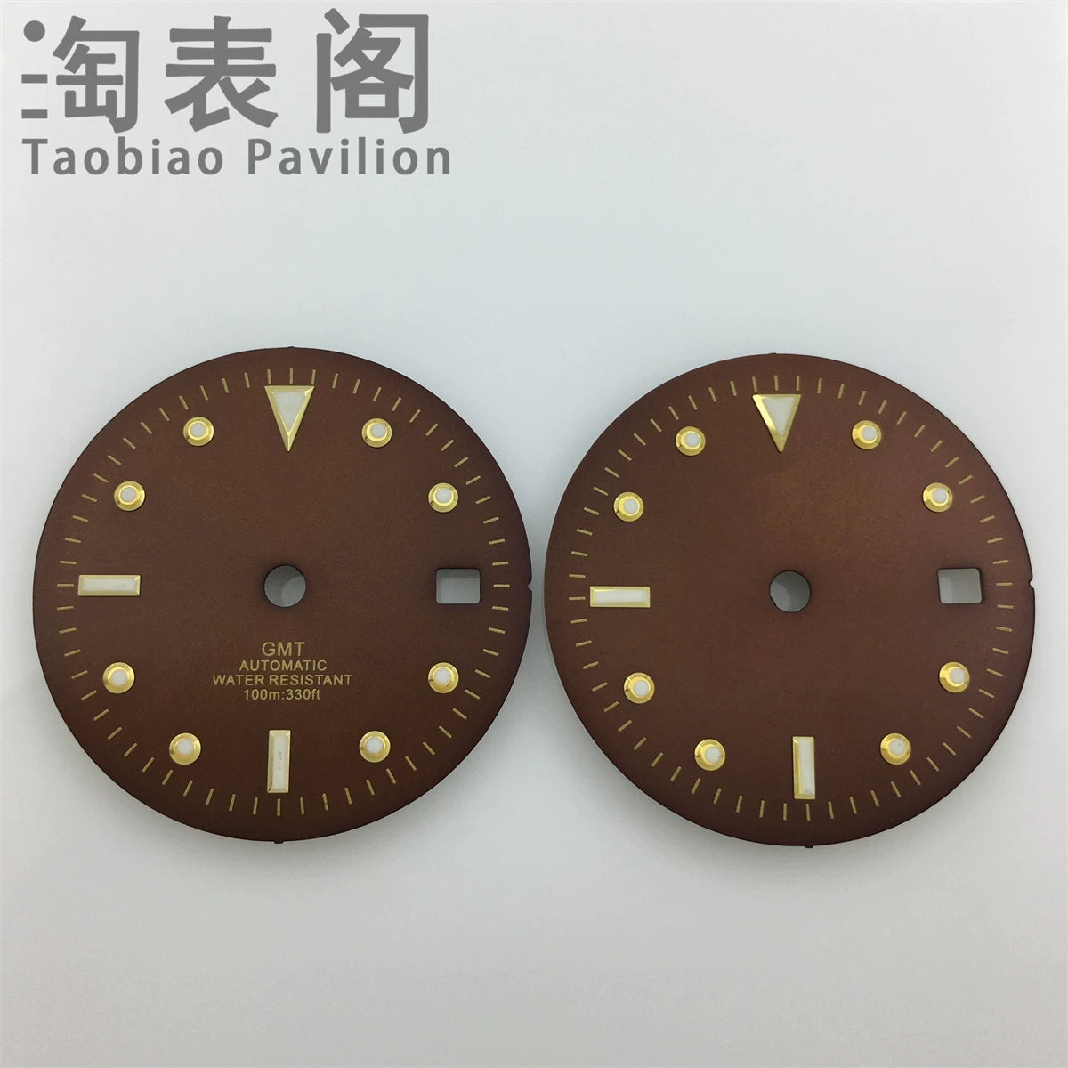Modified 28.5mm brown GMT dial Sub Style green luminous light for NH34 Nh 35 movement,