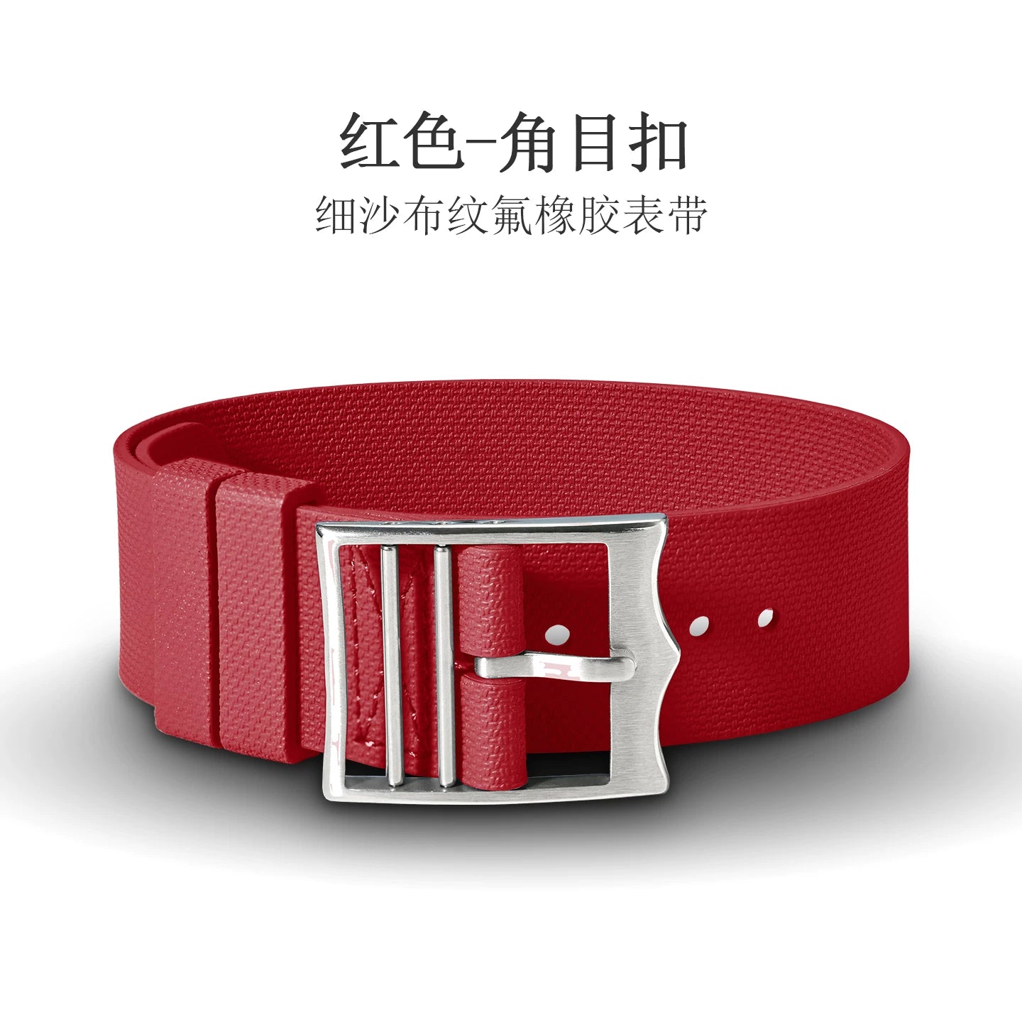 FKM Rubber Nato Strap sand cloth pattern fluororubber band 20/21/22 mm for Sub FXD etc