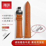Retro matte Leather Watch strap Adapt to most watches first-layer cowhide  butterFly Pin buckle 19mm 20mm 21mm 22mm Quick release