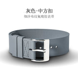 FKM Rubber Nato Strap sand cloth pattern fluororubber band 20/21/22 mm for Sub FXD etc