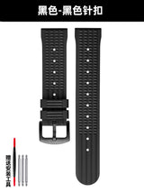 High Quality FKM Rubber watch strap 22mm