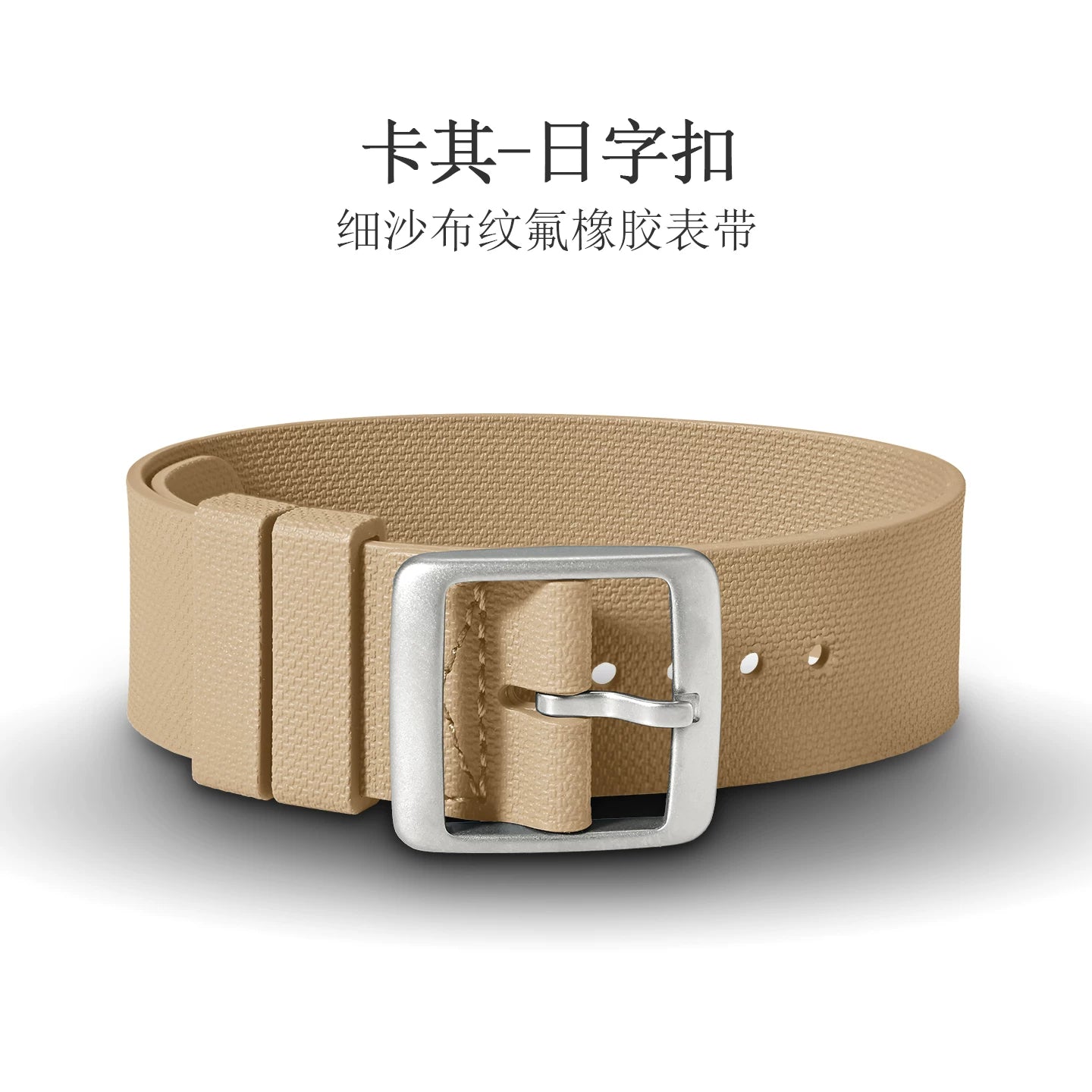 FKM Rubber Nato Strap sand cloth pattern fluororubber band 20/21/22 mm for Sub FXD etc