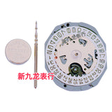 Japan original Quartz Watch movement VJ12 VJ20 VJ21 VJ22 VJ23 VJ24 VJ32 VJ33 VJ34 VJ42 VJ43 VJ45 VJ52 VJ55