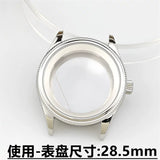 The 1908 Mod watch case for NH35,nh34 nh36 etc NH Movement 39mm Fluted case DIY modified mechanical watch accessories 316L Stainless Steel