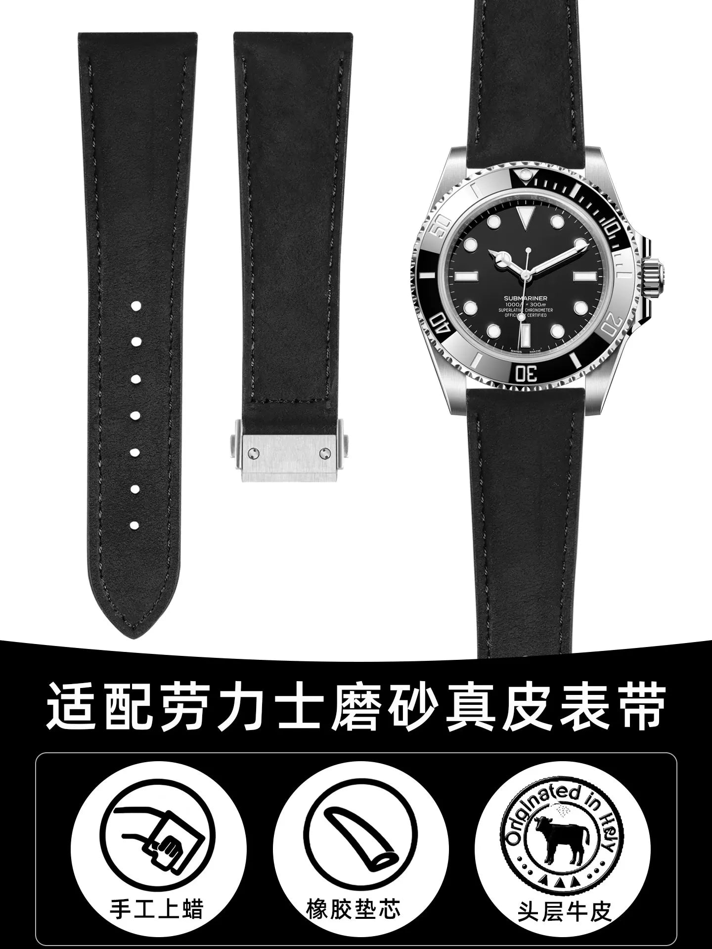 Matte retro leather strap black and green folding buckle band 20mm Italian