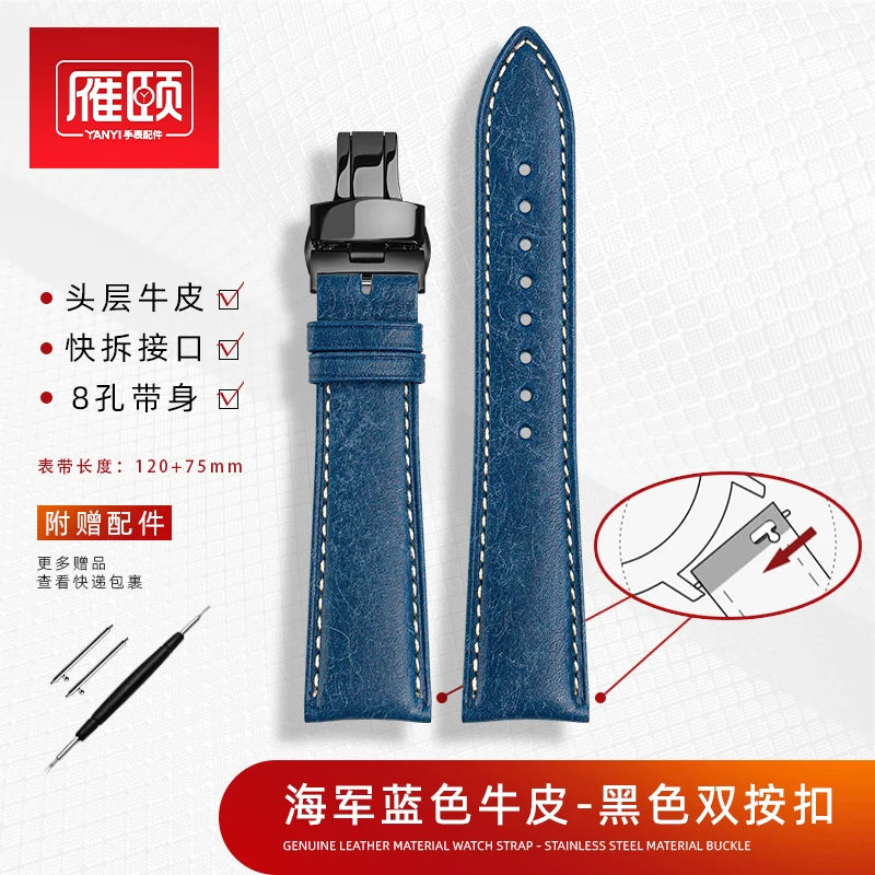 Retro matte Leather Watch strap Adapt to most watches first-layer cowhide  butterFly Pin buckle 19mm 20mm 21mm 22mm Quick release
