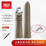 Retro matte Leather Watch strap Adapt to most watches first-layer cowhide  butterFly Pin buckle 19mm 20mm 21mm 22mm Quick release