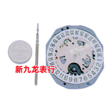 Japan original Quartz Watch movement VJ12 VJ20 VJ21 VJ22 VJ23 VJ24 VJ32 VJ33 VJ34 VJ42 VJ43 VJ45 VJ52 VJ55