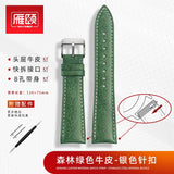 Retro matte Leather Watch strap Adapt to most watches first-layer cowhide  butterFly Pin buckle 19mm 20mm 21mm 22mm Quick release