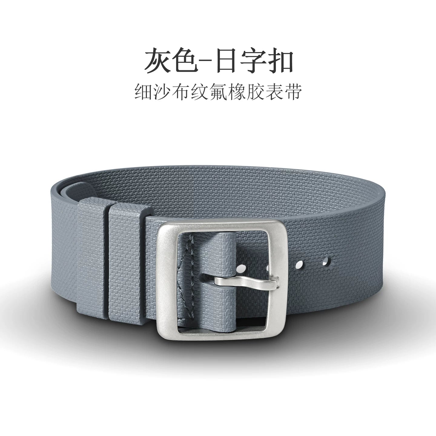 FKM Rubber Nato Strap sand cloth pattern fluororubber band 20/21/22 mm for Sub FXD etc