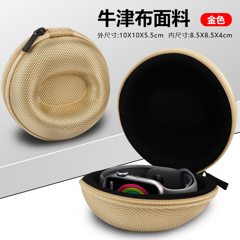Fabric Watch box Watch protection box Travel portable multi-grid anti-friction pressure-resistant