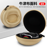 Fabric Watch box Watch protection box Travel portable multi-grid anti-friction pressure-resistant