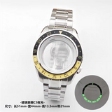 44mm GS Mod Dive Watch Case For NH34 NH35 36 with Tai Chi Bezel BGW9 Lume Sterile Dial Case Hands Ice Blue Luminous Mineral Glass