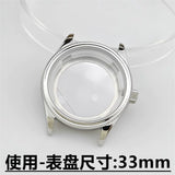 The 1908 Mod watch case for NH35,nh34 nh36 etc NH Movement 39mm Fluted case DIY modified mechanical watch accessories 316L Stainless Steel