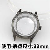 The 1908 Mod watch case for NH35,nh34 nh36 etc NH Movement 39mm Fluted case DIY modified mechanical watch accessories 316L Stainless Steel
