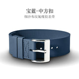 FKM Rubber Nato Strap sand cloth pattern fluororubber band 20/21/22 mm for Sub FXD etc