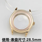 The 1908 Mod watch case for NH35,nh34 nh36 etc NH Movement 39mm Fluted case DIY modified mechanical watch accessories 316L Stainless Steel