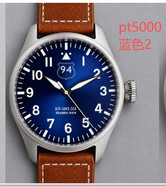 43mm pilot PT5000 Movt---blue2 -custom dial,engraving
